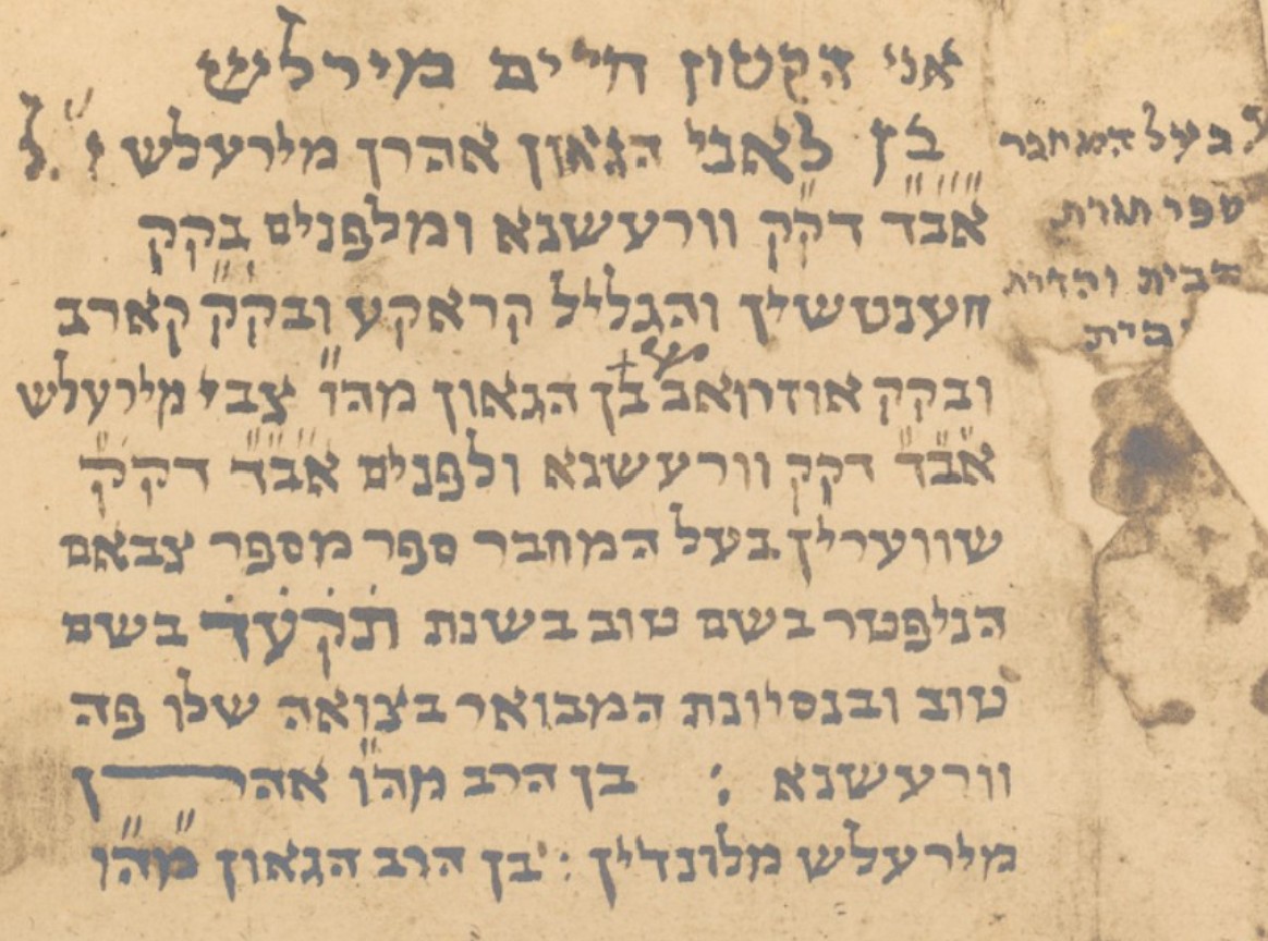 Manuscripts